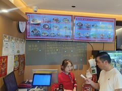 -好這口重庆小面(总店)