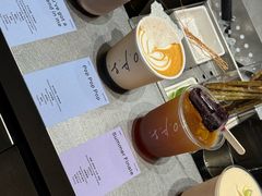 -O.P.S. CAFE
