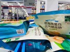 -山姆会员商店(亦庄创意生活广场店)