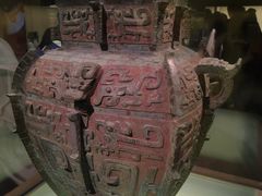 -上海博物馆(人民广场馆)