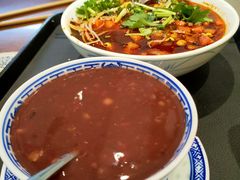 -袁妈红豆汤(重庆总店)