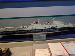 -中国人民解放军海军博物馆