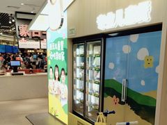 -西贝(武汉群星城店)