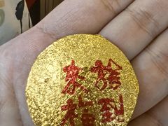 -龙华素斋(龙华路店)