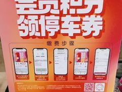 -塔哈尔·新疆盛宴(复地活力城店)