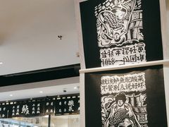 -太二酸菜鱼(正大广场店)