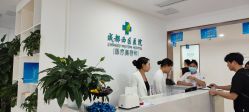 -成都西区医院整形美容