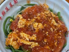 -手擀菠菜面(西康路店)