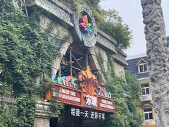 -杭州宋城