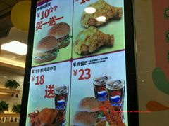 -华莱士·炸鸡汉堡(奥林花园店)