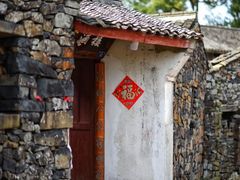 -许家山