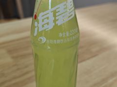 -高记清香园绝味不翻汤