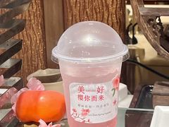-裕龙汤泉