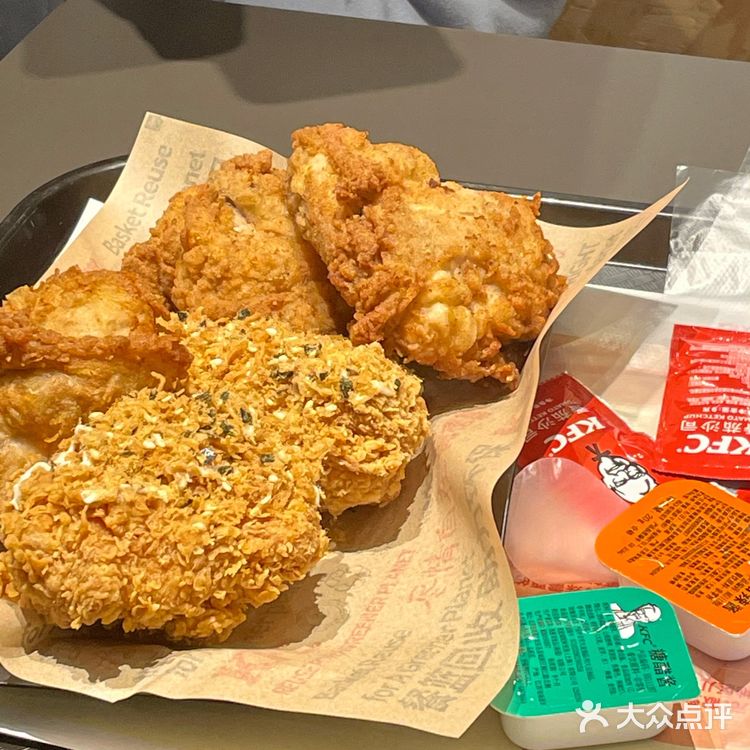 kfc新片