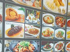 -汤臣·空中餐厅·严选粤菜(石湾世博广场店)