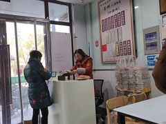 -绿杨馄饨临顿路店