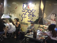 -马路牙子地桌烤肉(工体店)