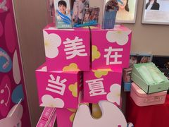 -希玛爱康健口腔(南山海岸城店)