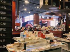 -当当梅溪书院(步步高梅溪新天地店)