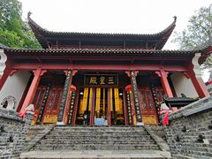 -长春观