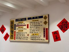 -白家餐厅(徐家汇店)