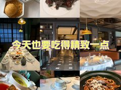 -民国红公馆·秦淮八艳(夫子庙店)