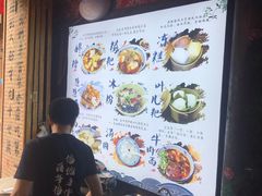 -太平张醪糟(西街直营店)