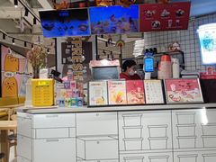 -鲜芋仙(南开大悦城店)