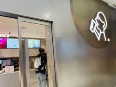 -喜茶(合肥正大广场店)