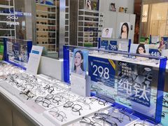 -优购镜仓(丰台大悦春风里店)