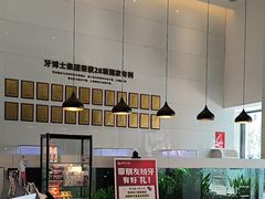 -牙博士口腔品牌连锁(昆山城区店)