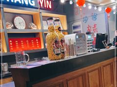 -辣尚瘾·烤鱼·新川菜(交大直营店)