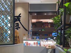 -秦香阁·西北家常菜(徐汇日月光中心店)