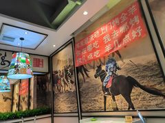 -羊来顺冰煮鲜羊 铁锅烀羊肉(中央大街店)