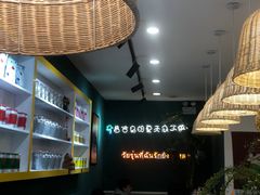 -春莱·老挝咖啡·泰式奶茶(钟楼店)