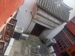 -中国昆曲博物馆