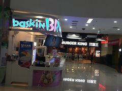 -新荟城(望京店)