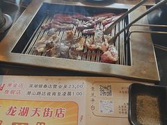 -千寻烧肉(政务区店)