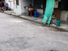 -吴淞老街砂锅馄饨(北兴路店)