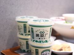 -黑窑厂糖油饼烤鸭·清真菜(旗舰店)