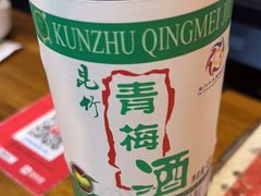 -竹庄餐馆·26年店(南昆山景区店)