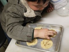 -DIY SWEET21(升平路店)