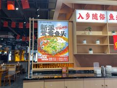 -陈家婆的菜(梅溪湖店)