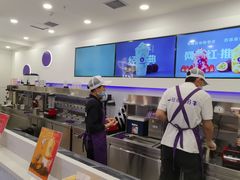 -一只酸奶牛(兰州中心店)