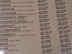 -手佳按摩·足疗·艾灸(博物院中山陵店)