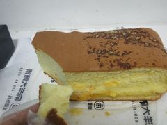 -麦艺大师傅(南湖万达店)