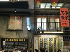 -阿财老铺·老蚌埠龙虾城(华夏总店)