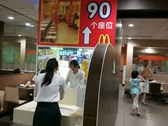 -麦当劳(沙河店)