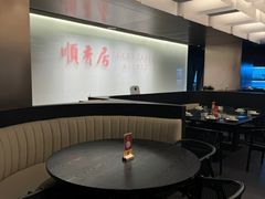 -顺香居·老字号湖北菜(江汉路店)