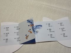 -漾亚·雍雅合鲜(桐梓林店)